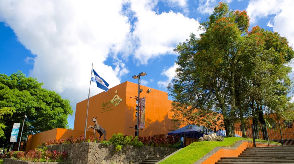 Dr. David J. Guzmán National Museum, El Salvador